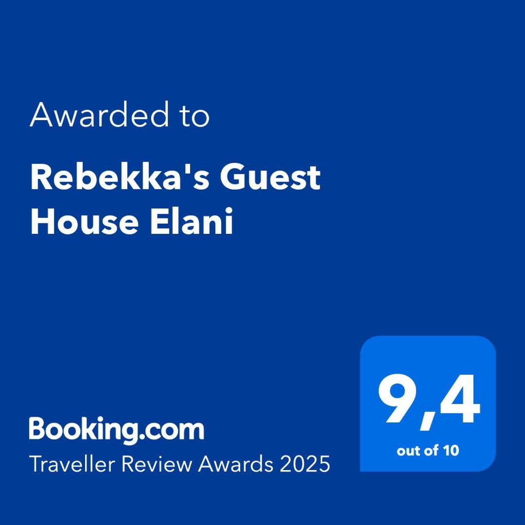 Rebekka'S Guest House Elani Síviri Eksteriør bilde